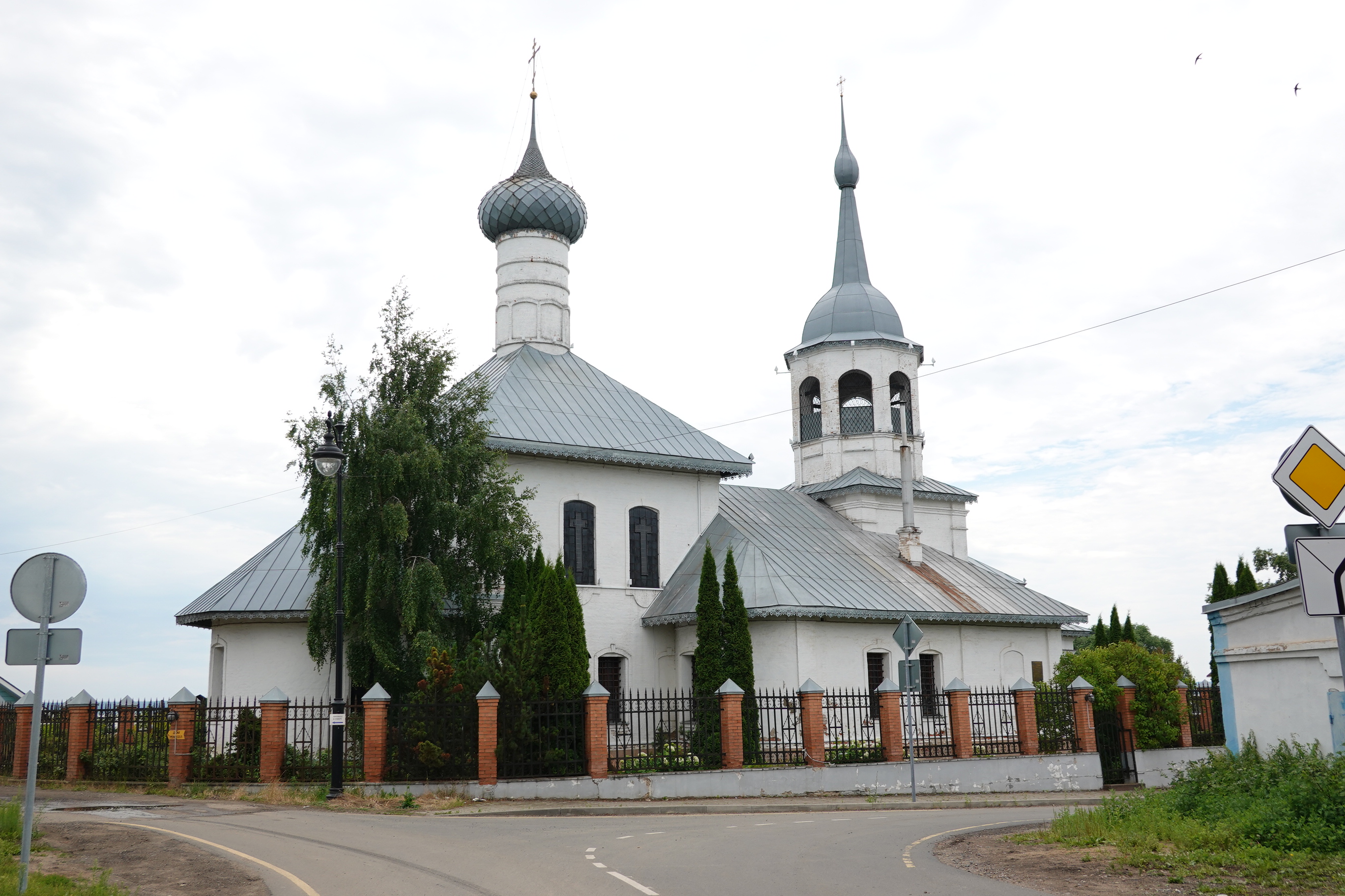Ростов